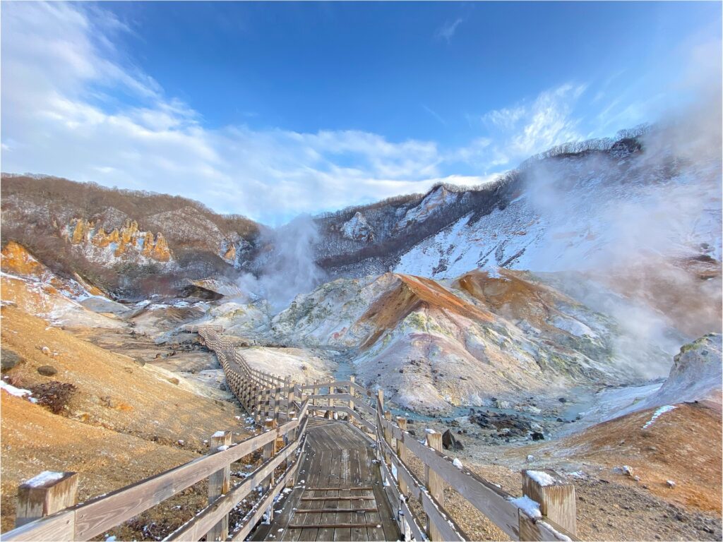 登別地獄谷