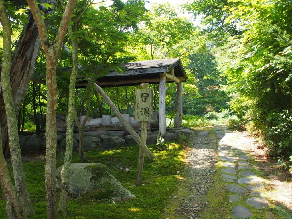 銀婚湯　足湯